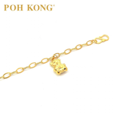 POH KONG 916/22K Yellow Gold Kids Bear And Bell Anklet