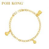 POH KONG 916/22K Yellow Gold Kids Bear And Bell Anklet