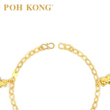 POH KONG 916/22K Yellow Gold Kids Bear And Bell Anklet