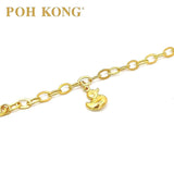 POH KONG 916/22K Yellow Gold Kids Bear And Bell Anklet