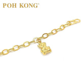 POH KONG 916/22K Yellow Gold Kids Bear And Bell Anklet