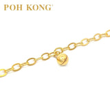 POH KONG 916/22K Yellow Gold Kids Bear And Bell Anklet