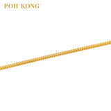 POH KONG 916/22K Yellow Gold Machine Carved V Shape Bracelet
