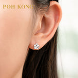 POH KONG 375/9K White Gold Flower Stud Earrings