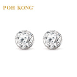 POH KONG 375/9K White Gold Diamond-Cut Round Shape Stud Earrings