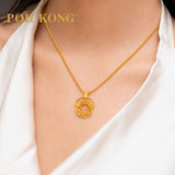 POH KONG 916/22K Yellow Gold Tranz Interlocking Textured Circle Pendant