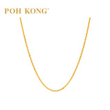 POH KONG 916/22K Yellow Gold Solid Network Chain Necklace