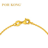 POH KONG 916/22K Yellow Gold Solid Network Chain Necklace