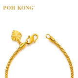 POH KONG 916/22K Yellow Gold Bombato Bracelet