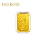 POH KONG 999/24K Pure Yellow Gold Double Happiness Gold Bar (5G)