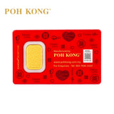 POH KONG 999/24K Pure Yellow Gold Double Happiness Gold Bar (5G)