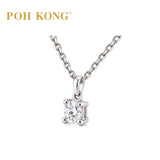 POH KONG 750/18K White Gold Classic Round Diamond Pendant