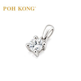 POH KONG 750/18K White Gold Classic Round Diamond Pendant