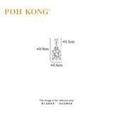 POH KONG 750/18K White Gold Classic Round Diamond Pendant