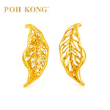 POH KONG 916/22K Yellow Gold Tranz Filigree Leaf Stud Earrings