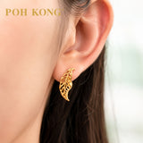 POH KONG 916/22K Yellow Gold Tranz Filigree Leaf Stud Earrings