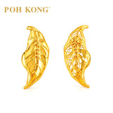 POH KONG 916/22K Yellow Gold Tranz Filigree Leaf Stud Earrings