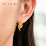 POH KONG 916/22K Yellow Gold Tranz Filigree Leaf Stud Earrings