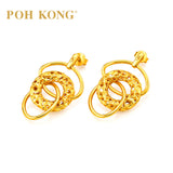 POH KONG 916/22K Yellow Gold Tranz Interlocking Textured Circle Stud Earrings