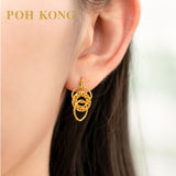 POH KONG 916/22K Yellow Gold Tranz Interlocking Textured Circle Stud Earrings