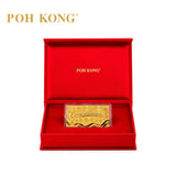 POH KONG 999/24K Pure Gold Congratulations Gold Note