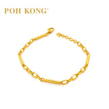 POH KONG 916/22K Yellow Gold Diamond Cut Bar Cable Chain Link Bracelet