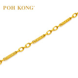 POH KONG 916/22K Yellow Gold Diamond Cut Bar Cable Chain Link Bracelet