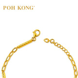 POH KONG 916/22K Yellow Gold Diamond Cut Bar Cable Chain Link Bracelet