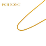 POH KONG 916/22K Yellow Gold V Shape Chain Necklace