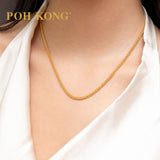 POH KONG 916/22K Yellow Gold V Shape Chain Necklace