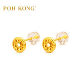 POH KONG 916/22K Gold Donut Earrings