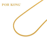 POH KONG 916/22K Yellow Gold Solid Single Curb Chain