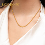 POH KONG 916/22K Yellow Gold Solid Single Curb Chain