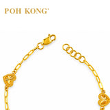 POH KONG 916/22K Yellow Gold Shining Five Heart Shape Bracelet