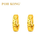 POH KONG 916/22K Yellow Gold Shattered Ice Hoop Earrings