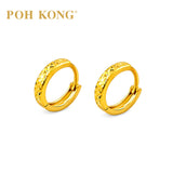 POH KONG 916/22K Yellow Gold Shattered Ice Hoop Earrings
