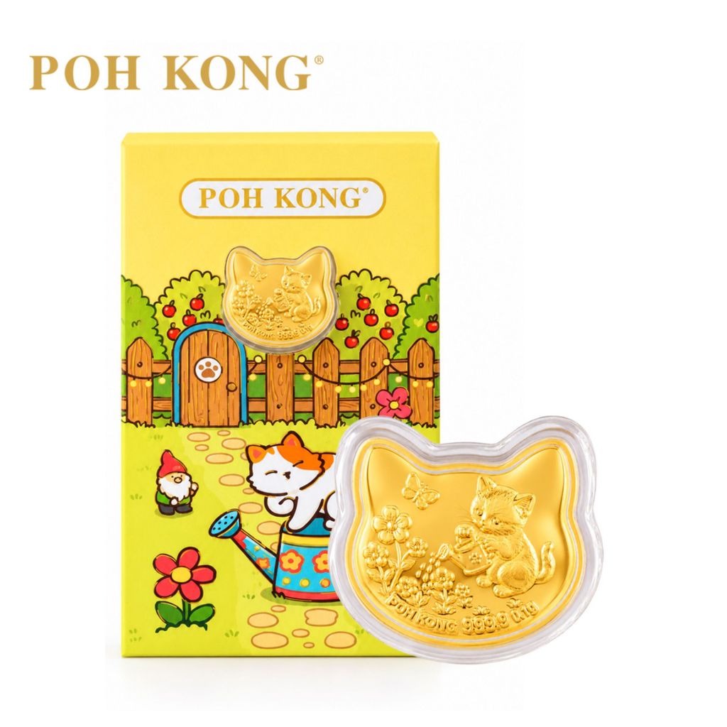 POH KONG 999.9/24K Little Cat Garden Collection Gold Wafer Coin