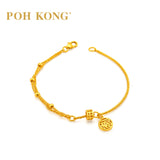 POH KONG 916/22K Yellow Gold Textured Bead With "Fu" Character Charm Bracelet