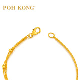 POH KONG 916/22K Yellow Gold Textured Bead With "Fu" Character Charm Bracelet