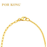 POH KONG 916/22K Yellow Gold Tassel Charm Necklace