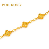 POH KONG 916/22K Yellow Gold 5-Station Four-Leaf Clover Bracelet