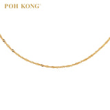 POH KONG 916/22K Gold Disco Chain Necklace
