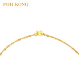 POH KONG 916/22K Gold Disco Chain Necklace