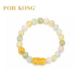 POH KONG 999.9/24K Pure Gold Prosperity Pixiu With Jade Bracelet