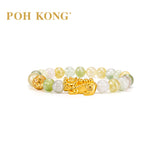 POH KONG 999.9/24K Pure Gold Prosperity Pixiu With Jade Bracelet