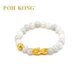 POH KONG 999.9/24K Pure Gold Prosperity Pixiu With Jade Bracelet
