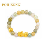 POH KONG 999.9/24K Pure Gold Prosperity Pixiu With Jade Bracelet