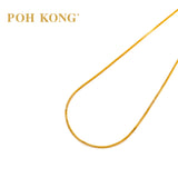 POH KONG 916/22K Yellow Gold V Shape Chain Necklace_025