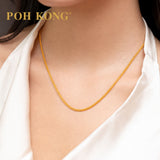 POH KONG 916/22K Yellow Gold V Shape Chain Necklace_025