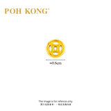 POH KONG 999.9/24K Yellow Gold Ancient Coin Beads